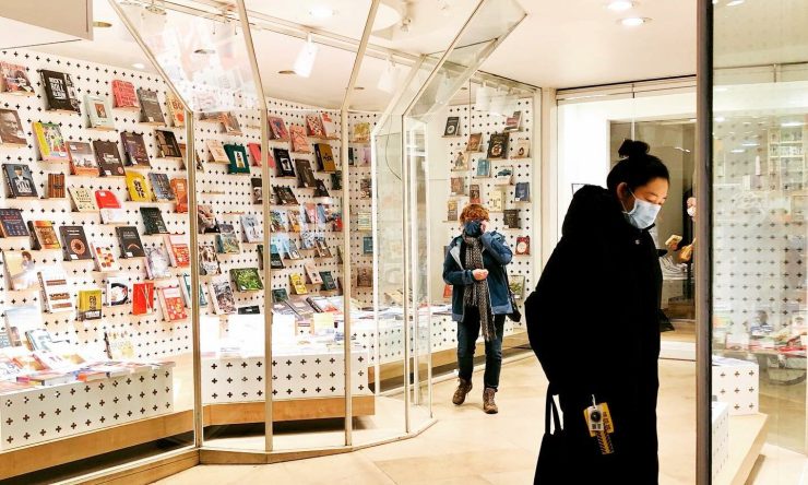 Virabian - Scientia_2