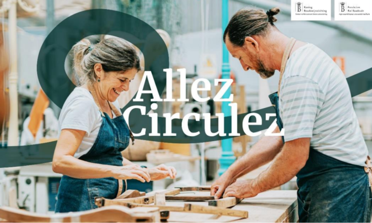 allez-circulez