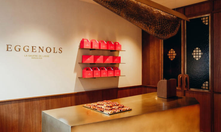 eggenols-lagaufredeliege