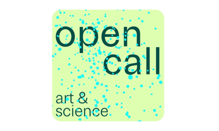 residences-art-science-imagination-2026